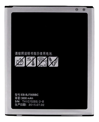 Bateria Para Samsung S4 I9500 B600bc 2600 Mah