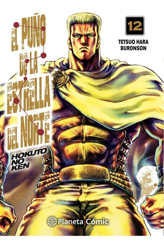 Manga, Planeta El Puño De La Estrella Del Norte Vol. 12 Ovni
