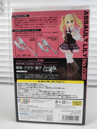 Assault Lily Series 038 Assault Lily Gaiden 1/12 Escala Fash