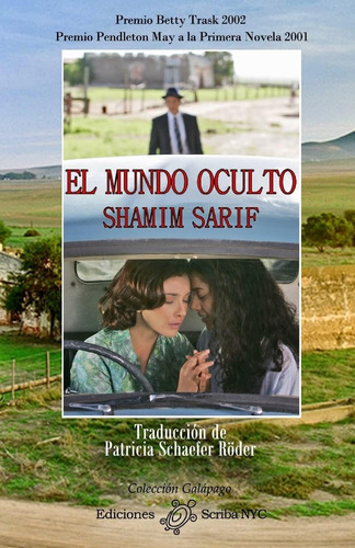 Libro: El Mundo Oculto (spanish Edition)