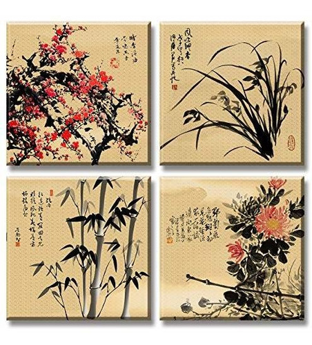 Pintura De Tinta China Lienzo Arte De La Pared Flores De Cir