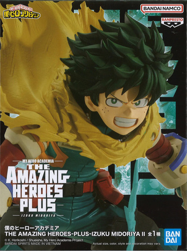 Figura De Acción De Banpresto The Amazing Heroes Plus