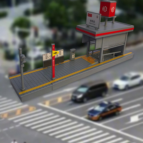 @ Estación De Metro En Miniatura, Modelos De Construcción