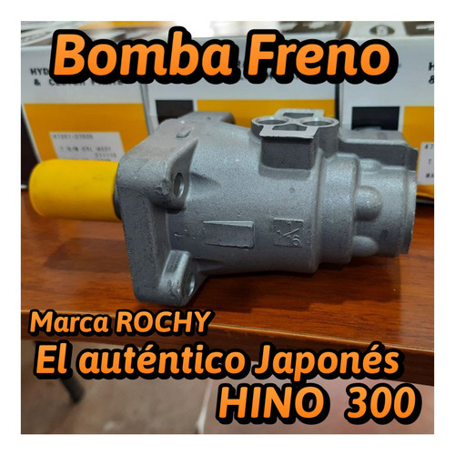 Bomba De Freno Hino 300,  1 1/16