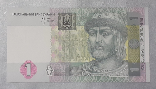 Cédula De 1 Hryvnia De 2005 Origem Ucrânia.