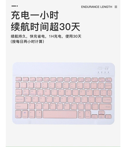 Funda Teclado+ratón+tableta Para Samsung Galaxy Tab S8 / A8
