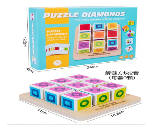Puzzle Diamonds Cubo Block 3d Educativo Montessori -759