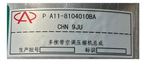 Compressor Ar Condicionado Original Chery Cielo 1.6 2011 /16