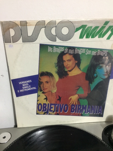 O. Birmania, Amigos De Mis Amigas  - Vinyl 12  - Maxi Single