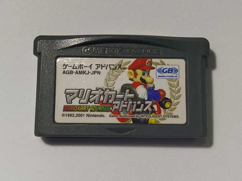 Juego Game Boy Advance Mario Kart Advance (japón)