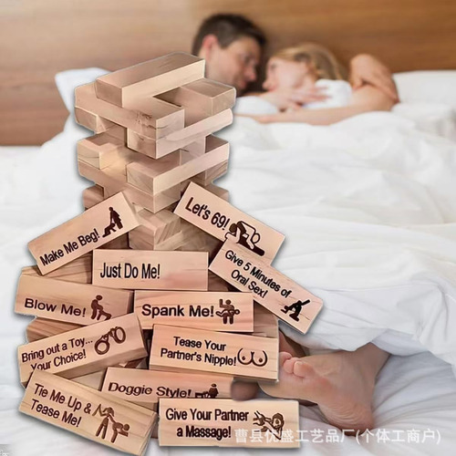 Jenga -hot Sale Bloques En Español Para Parejas Placeres