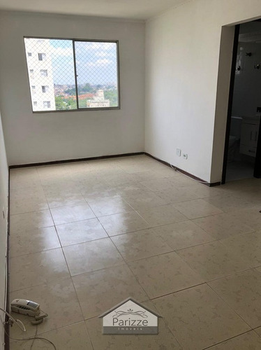 Imagem 1 de 15 de Apartamento No Tremembé 2 Dormitórios 1 Vaga! - 7426-1