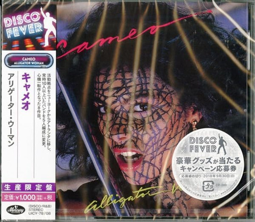 Cd: Woman (disco Fever)