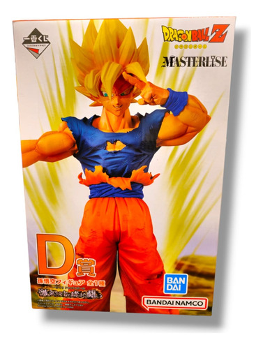 Ichiban Kuji Bandai Dragon Ball Son Goku Original