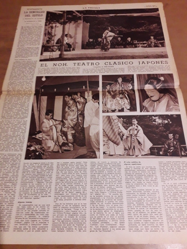 Diario La Prensa Teatro Japonés National Gallery 28/05 1967