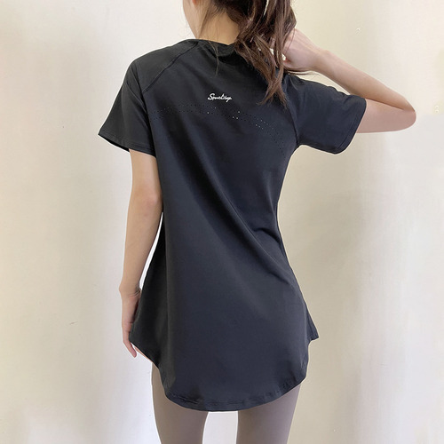 Top Transpirable De Manga Corta Con Cuello Redondo, Camiseta