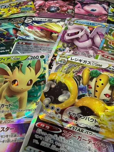 5 Pokemon Ultra Raros Japonês V, Vstar, Ex, Vmax, Gx