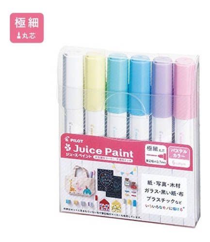 Marcadores Pilot Juice Paint Colores Pastel 0.7 X 6 Unidades