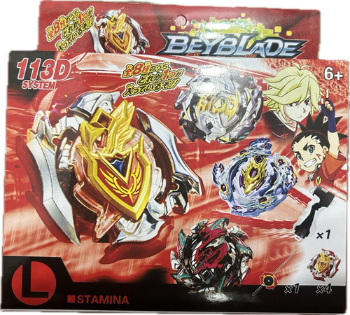 Combo Beyblade Metal Masters Trompo System + Estadio X1 