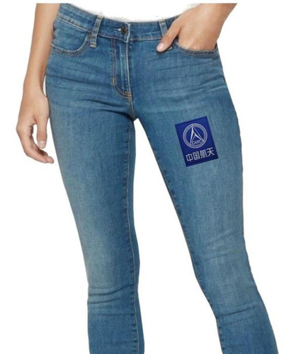 Parche Science Agency Casc Playera, Mxnpf-003, 3 Parches, Sp