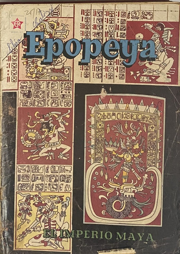 Epopeya, El Imperio Maya, 1963, Novaro, An4