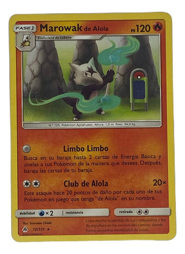 Marowak Carta Pokémon Original Tcg Español 12/131