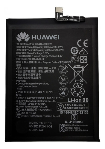Bateria Pila Huawei  Honor 9x - 9x Pro Tienda Chacao