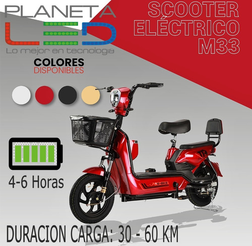 Scooter Moto Bicicleta Electrica Doble Asiento Bateria Liti