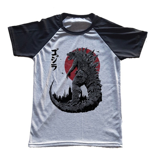 Remera Godzilla Pelicula Spun Adulto/niño Unisex