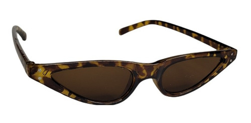 Lentes De Sol Ojo De Gato Animal Print Moda Tendencia Unisex