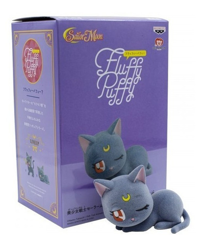 Imagen 1 de 5 de Luna Pretty Guardian Sailor Moon Fluffy Puffy B