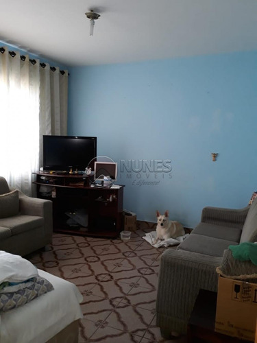 Imagem 10 de 10 de Casas - Ref: V516761