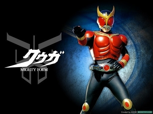 Kamen Rider Kuuga Em 12 Dvds