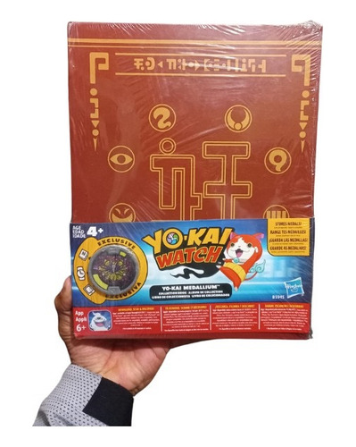 Oferta Libro Yo-kai Watch Medallium Yokai Coleccionador !!