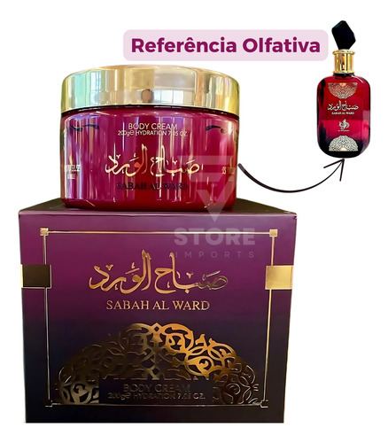 Hidratante Corporal Sabah Al Ward Feminino 200ml Isabelle Fragrância Envolvente