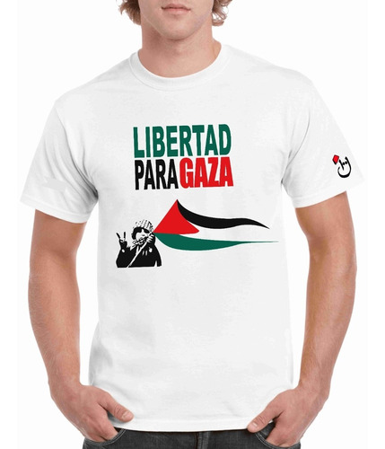 Palestina. Libertad Gaza.remera Algodón Premium. Habibis