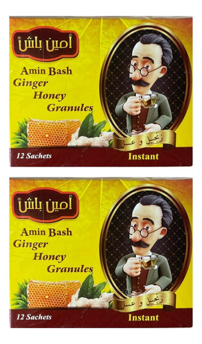 Kit 2 Und Chá Árabe Amin Bash Ginger Honey 12 Saches 