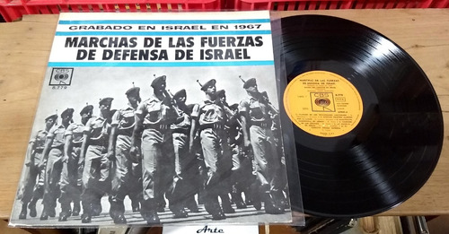 Marchas De Las Fuerzas De Defensa De Israel Lp Disco Vinilo