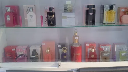 Perfumes Arabes