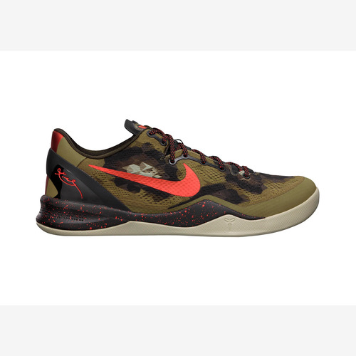 Zapatillas Nike Kobe 8 Volt Urbano Hombre 555035-063   