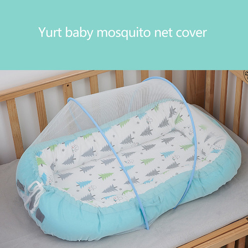 (pk) Mosquitoe Net, Toldo Portátil Y Plegable Para Cama Infa