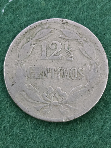 Moneda De Doce Y 1/2 Bolívares (locha). Año 1946