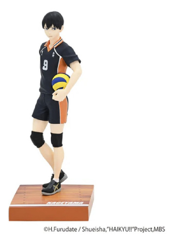 Figura Furyu Haikyu: Tobio Kageyama