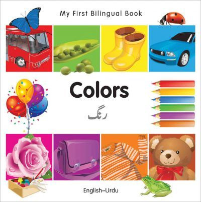 Libro My First Bilingual Book-colors (english-urdu) - Mil...