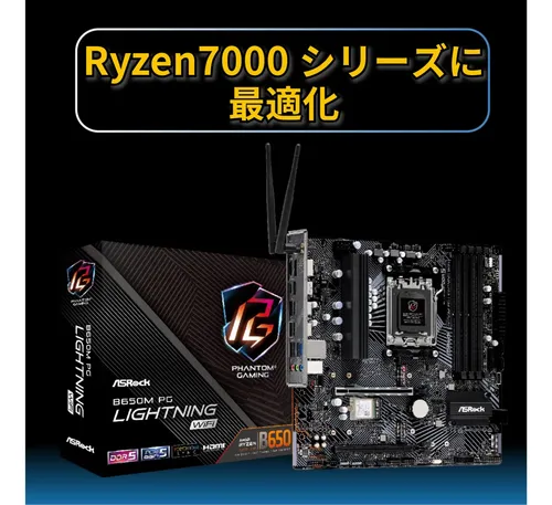 Placa-mãe Asrock B650 Steel Legend Wifi Amd Socket Am5 | MercadoLivre