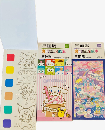 Libreta Para Pintar Acuerelas Kuromi, Cinnamoroll, Kitty