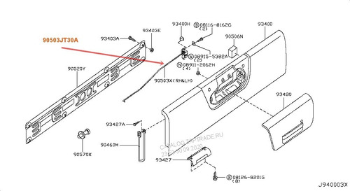 Cerradura Porton Trasero Nissan New Frontier Original