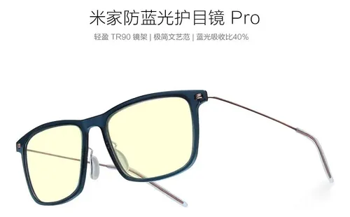 Gafas xiaomi anti luz azul new arrivals