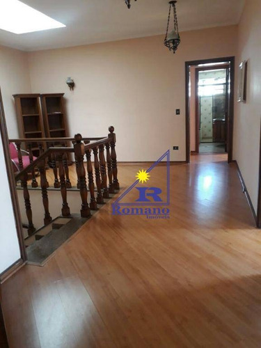 Sobrado Residencial À Venda, Tatuapé, São Paulo. - So1032