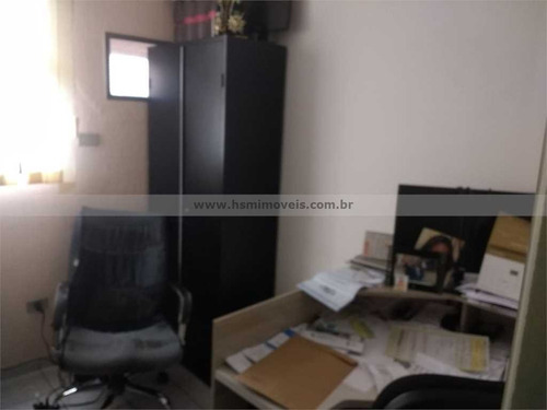Sala - Nova Petropolis - Sao Bernardo Do Campo - Sao Paulo | Ref.: - 13165